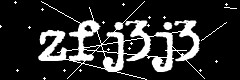 图形验证码